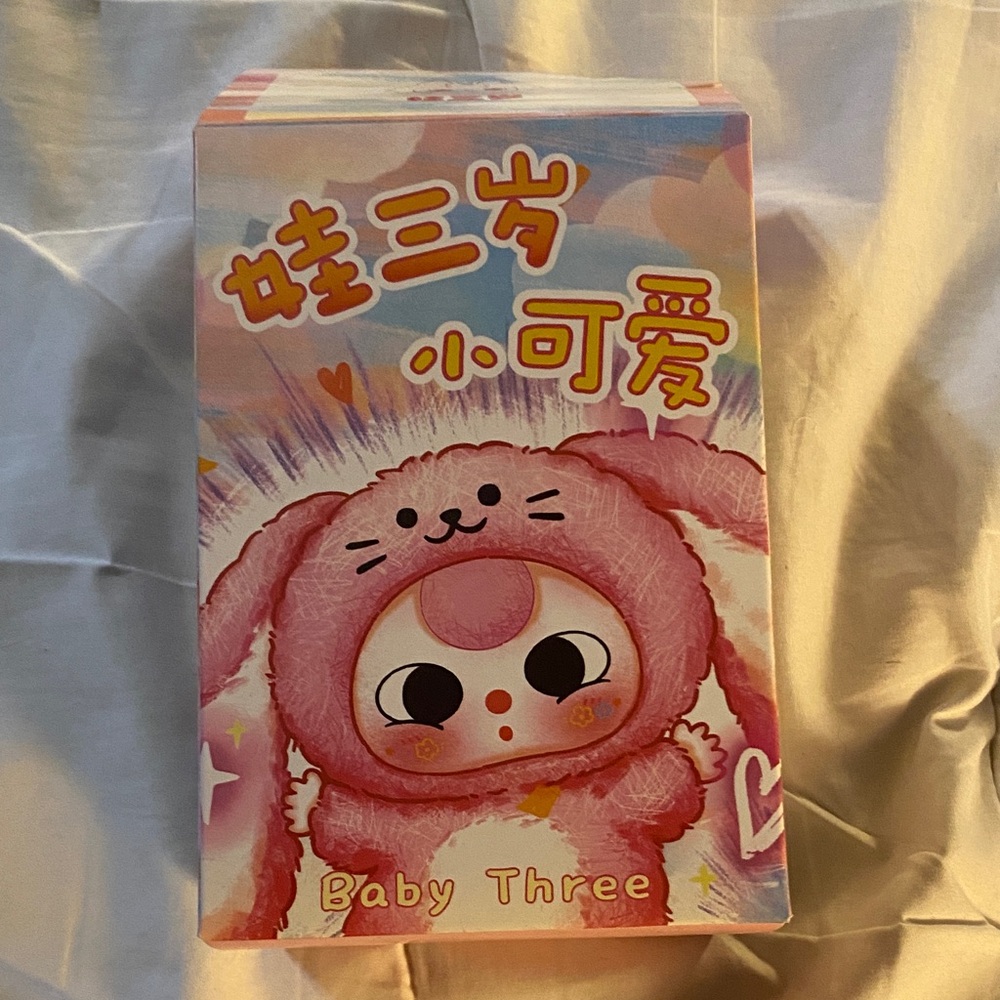 Baby three open box